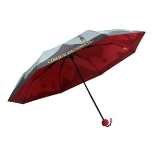 宇博三折时尚品牌4色全印花双层雨伞，带红色球形EVA手柄