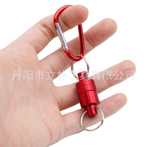 Mr Drill Magnetic Carabiner Keychain Red Aluminum Alloy Portable Outdoor Fishing Mountaineering Use - Product Image 3