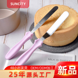 Suncity Stainless Steel Cake Spatula <b>Set</b> Small <b>Baking</b> Tool For Frosting And Decorating - Product Image 5
