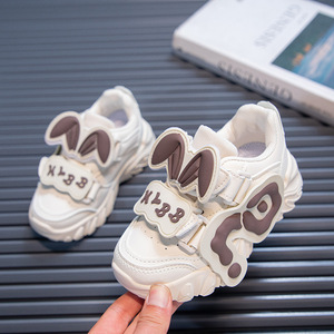 Кроссовки для девочек унисекс - Product Image 4