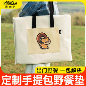 เสื่อปิกนิกยี่ซิดานผ้าอ็อกซ์ฟอร์ดทรงสี่เหลี่ยมลายการ์ตูนพร้อมกระเป๋าสะดวกสำหรับใช้งานกลางแจ้ง - Product Image 5