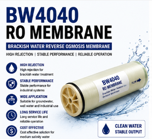 เมมเบรน BW4040 สำหรับน้ำกร่อย ระบบกรองน้ำแบบออสโมซิสผันกลับ สำหรับการบำบัดน้ำอุตสาหกรรม - Product Image 1