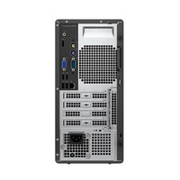 Chengming 3901 Business Desktop par DELL Intel Core série I5-12500 8G DDR4 RAM 256G SSD grande remise sur le nouveau stock
