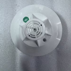 Sonde de température pour alarme incendie Consilium NS-AH/A1S N11231 - Product Image 1