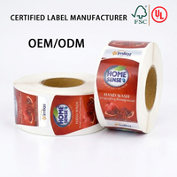 Étiquettes adhésives en rouleau personnalisées pour fabricants, impression de logo de marque privée, pour emballages de produits cosmétiques et de gels douche