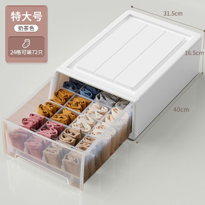 Moonlight White - Extra Large Sock Box [24 Compartments]