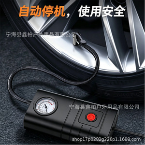 Mini Bomba de Aire Eléctrica Aibo de 45W 10A, Inflador de Neumáticos Portátil para Coche con Conexión a Encendedor, Inflado Rápido - Product Image 4