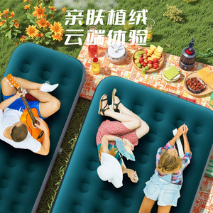 Colchón inflable rectangular portátil para acampar al aire libre, uso familiar, impermeable, con estructura de panal de abeja. - Product Image 2