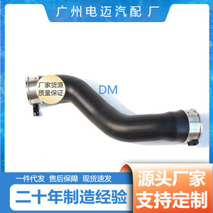 Manguera de goma para Mercedes Benz Clase GLK 2045280000, pieza de repuesto para el colector de admisión del turbocompresor - Product Image 4