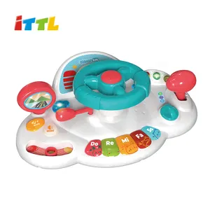 Tiktok玩具批发新款6个月婴儿感官玩具方向盘玩具杆旋转模拟车副驾驶员方向盘