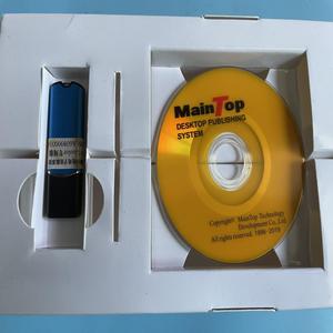 תוכנת ראשי חדש לגמרי 6.0 CMYK עבור ראש הדפסה DX5/DX7/XP600 קסוולי/אלווין/ליקולור/Zhongye מדפסת הזרקת דיו - Product Image 4