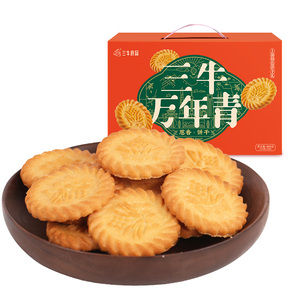Sanniu Evergreem Biscuit 800g Biscoitos Biscoitos Atacado Snacks Biscuit Maker Cookies Comida Chinesa Snacks Exóticos Comida de Emergência - Product Image 1