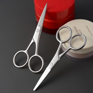 Venta directa de fábrica de recortadores de vello nasal de acero inoxidable con punta redonda, recortadores de barba, tijeras de maquillaje, recortadores de cejas y - Product Image 4