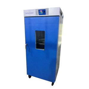 16l 35L 50L 80L160L 270L 420L 620L 1000Lデジタルサーモスタット加熱インキュベーター実験室微生物学的インキュベーター - Product Image 4