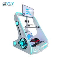 Machine de ski VR d'intérieur YHY avec écran de 42 pouces, effet vent, simulation de jeu 9D pour usage commercial