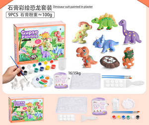Kit de pintura de yeso EPT DIY, pinta tus propias figuras, 9 piezas, juego de arte <span class=keywords><strong>y</strong></span> manualidades para niños con pinturas, moldes <span class=keywords><strong>y</strong></span> herramientas - Product Image 3