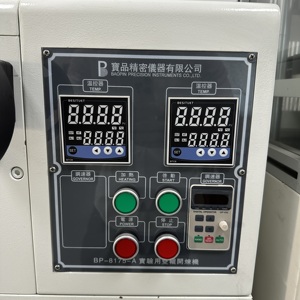 BAO PIN BP-8175-T 迷你二辊压延机，适用于大学实验室测试设备，1年保修，适用于塑料和橡胶应用 - Product Image 2