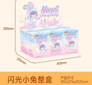 دمية دب سين يي بلايند بوكس، دمية نانسي الجيل الثاني، لعبة قطيفة عصرية، هدية، دمية سلوج بوكس - Product Image 5