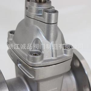 Válvula de Compuerta Z45X-16 de Acero Inoxidable 304/316L para Alta Temperatura, Asiento Resistente para Medios Acuosos, Diseño de Asiento Oculto - Product Image 2