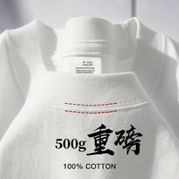 T-shirt unisexe surdimensionné en coton 100% (32 fils), 500 GSM, grammage lourd, doux, sans repassage, ne se déforme pas facilement, respectueux de la peau, personnalisable avec logo