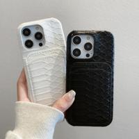 Vente en gros pour Iphone Python Card Holder Étui de téléphone de luxe en cuir PU