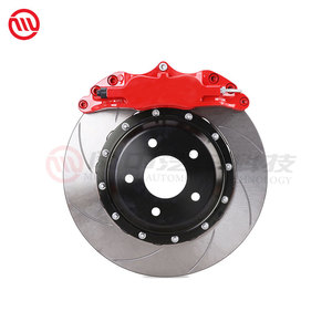 Venta caliente de fábrica pinza de freno modificada 4 pistones para CP Racing 5200 freno completo con Kit de disco para rueda de 17 pulgadas - Product Image 4