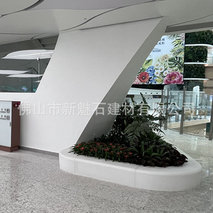 Nuevos Bancos de Arte Creativo Magic Stone, Hormigón UHPC Irregular de 3 cm de Espesor para Parques, Plazas y Jardines Exteriores - Product Image 4