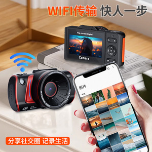 4K Digital Camera 3 Inch Screen 18X Zoom Outdoor Vlog Student Use WiFi Connectivity - Product Image 2