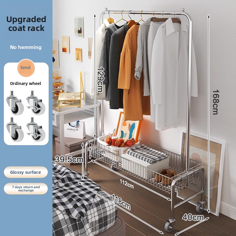 Attaccapanni da 118cm