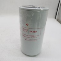 Vente élément de filtre à huile P554407 JX360