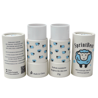 Tube en papier cosmétique biodégradable personnalisé avec gaufrage, cylindre de 60 g pour emballage de rouge à lèvres, conteneur en papier kraft recyclé