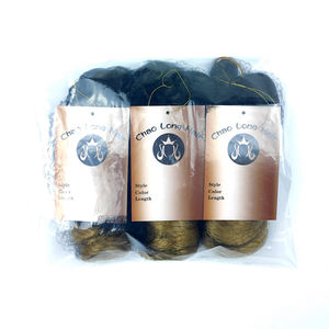 Customzied Logo Crochet Braid Synthetic Hair Extensions Curly Braiding Hair <strong>French</strong> <strong>Curls</strong> Silky Loose Pony Style Spiral <strong>Curl</strong> - Product Image 2