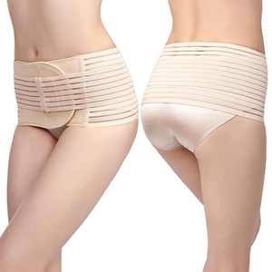 Contrôle abdominal perte de poids réparation post-partum ceinture d'entraînement à la taille ceinture de correction pelvienne façonnage du corps des femmes ceinture de hanche - Product Image 1