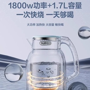 กาต้มน้ำไฟฟ้าซูปอร์ 1.7 ลิตร สแตนเลสสตีล ระบบทำความร้อนด้วยความร้อน กาต้มน้ำสำหรับใช้ในครัวเรือน - Product Image 2