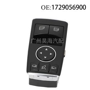 Interrupteur de lève-vitre 1729056900 pour véhicules Mercedes-Benz Classe C pour les deux portes, état neuf, fabriqué en plastique/ABS - Product Image 1