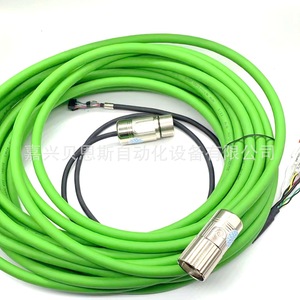 Cable de Extensión para Codificador EcN1325 de 5m, M23 12, Aislamiento de PVC, IP65, para la Industria Eléctrica - Product Image 3