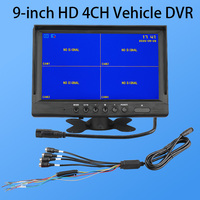 Moniteur tout-en-un DVR 4 canaux HD 9 pouces, prend en charge l'affichage quadruple pour véhicule commercial
