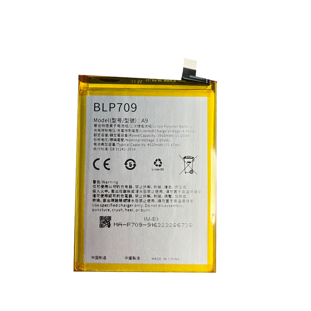 Low Prices Excellent Mobile Phone Battery 4020Mah Replacement Battery BLP709   for  OPPO  A9 Phone Battery