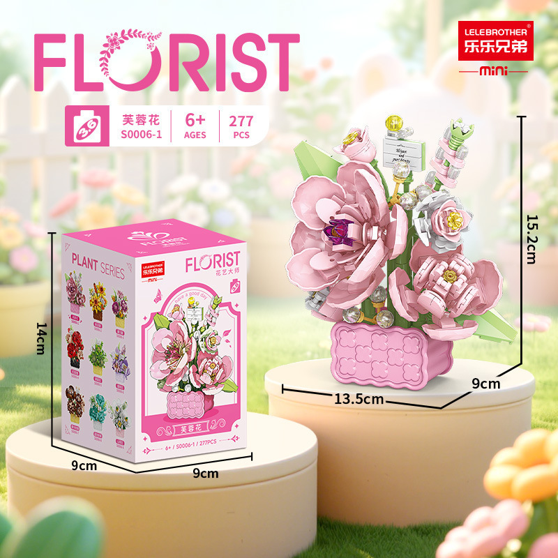 S0006-1 Fiore di ibisco 277 pezzi