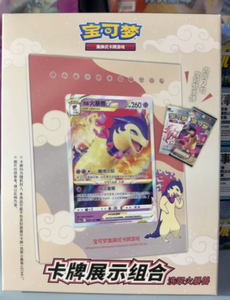 Pokémon TCG VSTAR Collection: Set Regalo Espositivo di Carte Collezionabili - Booster Box con Typhlosion e Lucario di Hisui - Unità Autentiche - Product Image 5
