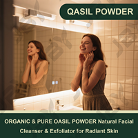 Poudre de soin du visage à base de plantes JBY favorisant une texture de peau lisse et un aspect rafraîchi pour une utilisation quotidienne, poudre de visage douce au Qasil