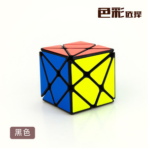 Yongjun Toys Bianhuan Jingang Magic Cube 3x3 Puzzle lisse sans autocollants pour adolescents Jouet anti-stress - Product Image 3