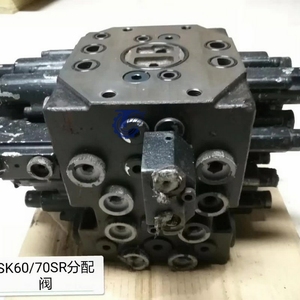 ชุดควบคุมไฮดรอลิกหลักสำหรับรถขุด SK60SR SK70SR SK70-8 SK75-8 สำหรับงานก่อสร้างเหมืองแร่ - Product Image 4