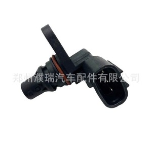 Sensor de Posición del Árbol de Levas 393502E200 39350-2E200 Para Uso Automotriz en Kia y Hyundai - Product Image 2