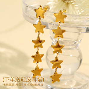 ต่างหูทรงหยดน้ำ 18k ชุบทอง สแตนเลสสตีล เครื่องประดับสำหรับงานปาร์ตี้รูปทรงเรขาคณิต EH859G - Product Image 3