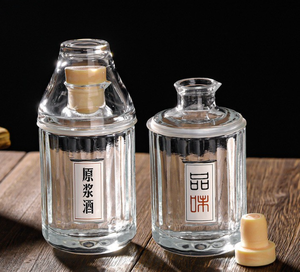 Bouteille en verre vide transparent de haute qualité avec une bouteille de tasse 125ml 250ml bouteille scellé<span class=keywords><strong>e</strong></span> avec couvercle - Product Image 6