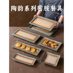 Xiangyuan <b>melamine</b> tableware <b>plates</b> for commercial use, including hot pot, fried skewers, barbecue, and Nordic-style - Product Image 4