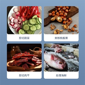 Household Stainless Steel <b>Kitchen</b> <b>Scissors</b> Multi Functional For Vegetables Meat Fish Bone Cutting Grey Straight Head - Product Image 1