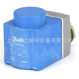   Bobina de Válvula Solenoide 018F6857 AC24V 018F6856 DC12V, Pieza para Equipos de Refrigeración - Product Image 1