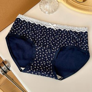 Braguitas Triangulares Cómodas y Transpirables de Cintura Media - Nuevo Diseño Floral Dulce Antibacteriano, Entrepierna de Algodón Extendido, Ropa Interior Femenina - Product Image 5